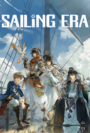 Sailing Era ราคาถูก